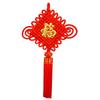 Large Chinese Knot Pendant with Fu Character for Living Room or Entrance - New Year & Spring Festival Decoration