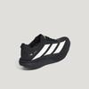 adidas ZYRION PRO Беговые кроссовки с полной карбоновой пластиной