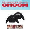Бомбер BABYMONSTER CHOOM