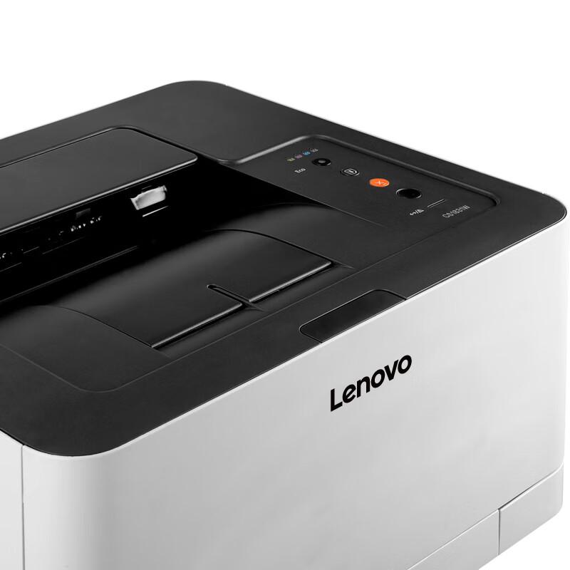 Lenovo CS1831W Цветной лазерный принтер формата A4, штепсель CN (адаптер в комплекте)