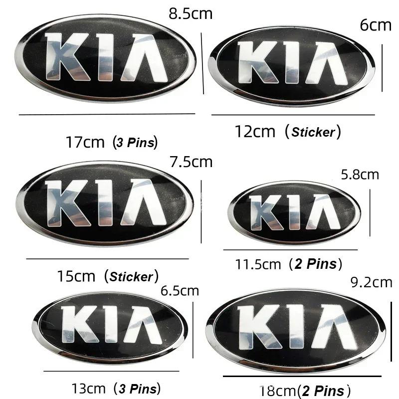 MYMX8 Логотип на переднюю решетку автомобиля для KIA K2 K3 KX3 K4 K5 Cerato Forte Carnival Stinger Optima Ceed Senda Sorento Наклейки с эмблемой на задний багажник