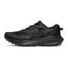 Gel Excite Trail 2 Slip Resistant Running Shoes Men's Black Gray Sneakers 1011C188-001