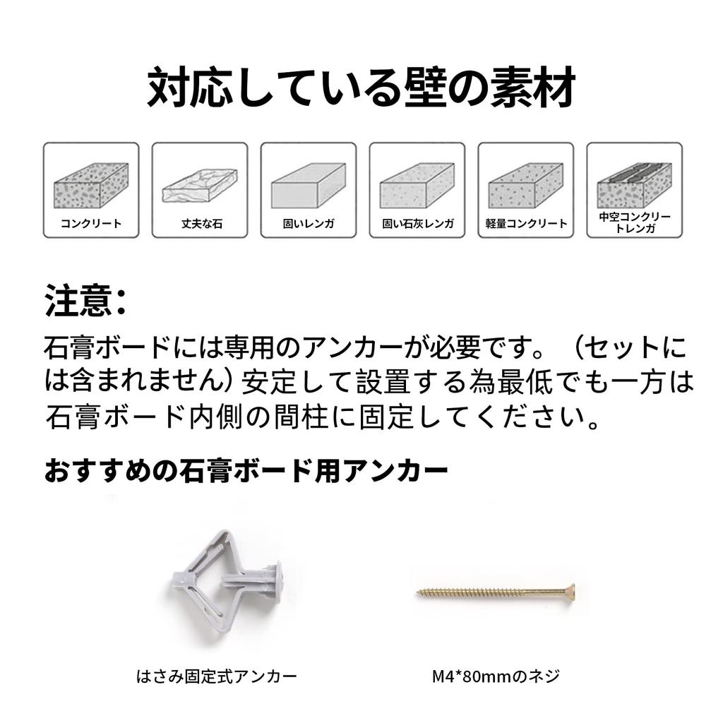 FUKUMARU Cat Activity Tree Scratch with Post Wall Mount Jute Scratcher Pine Hammock