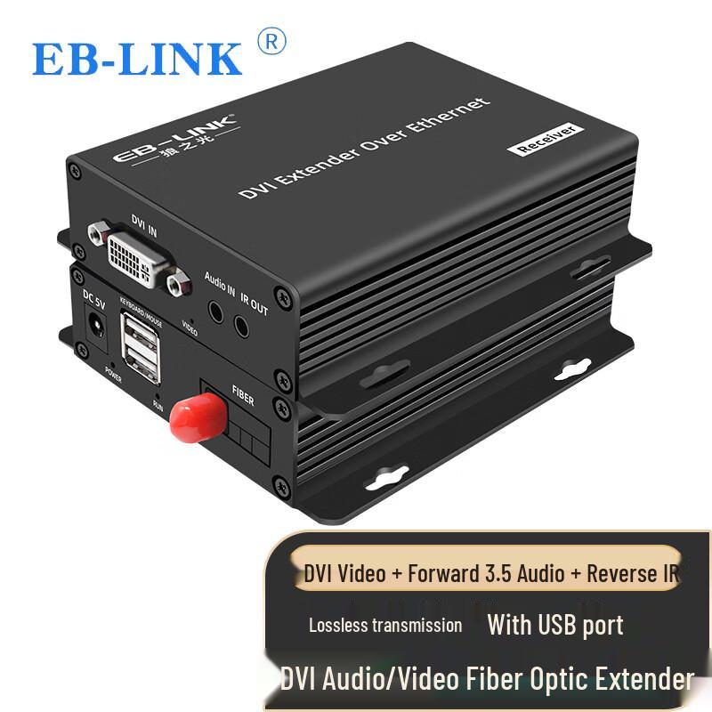 EB-LINK HD Видео Оптический Удлинитель