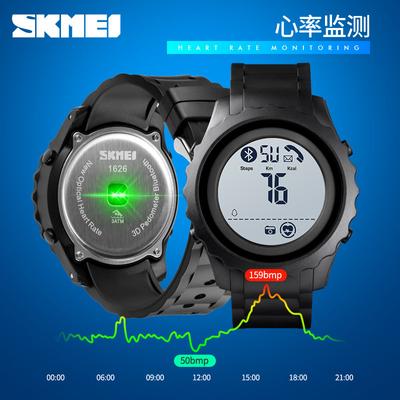 Многофункциональные студенческие часы с подсветкой, умные Bluetooth-часы, мониторинг сердечного ритма, спортивные мужские часы