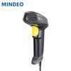 MINDEO MD6608HD 2D Barcode Scanner