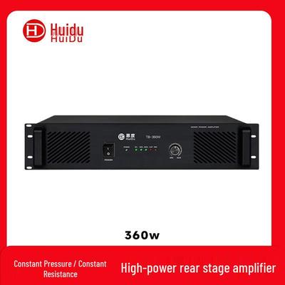 Huidu TB-360W Профессиональный конференц-усилитель мощности (Китайская версия)