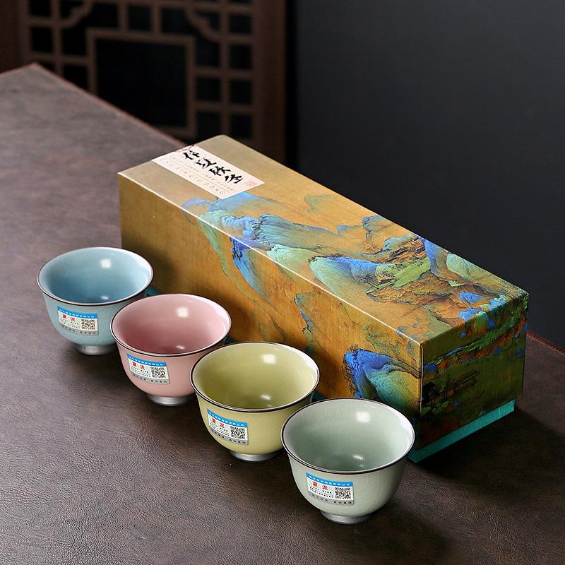 Annual meeting gifts high-end Ru kiln teacups spring, summer, autumn and winter teacups tea set 1011 new models for customers