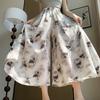 Chinese Ink Painting Style Wide Leg Pants Women's Loose and Thin Summer High Waisted Draped Ice Silk Skirt Pants