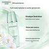 Chando Hydrating Moisturizing 2-Piece Skincare Set
