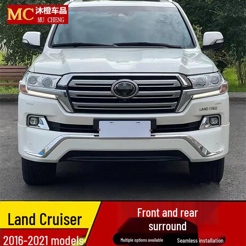 Большой боди-кит для Land Cruiser LC200: Передний и задний бамперы для моделей 2016-2021 гг.
