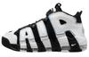 Air More Uptempo 96 'Cobalt Bliss' DV0819-001