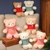New Teddy Bear Doll Plush Toy Sweater Bear Doll Doll Bear Gifts for Girlfriend's Birthday Gifts