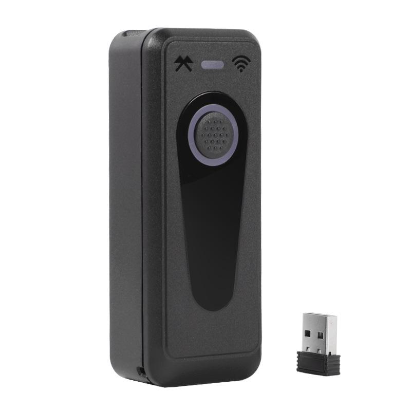 Высокоскоростной портативный беспроводной 1D/2D сканер с Bluetooth и подключением 2,4G