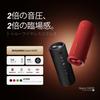 BOGASING Space M200 Bluetooth RGB LED 50 Вт Высокая Глубина Непрерывный IP67 Пылезащищенный Уличный Bluetooth Bluetooth DSP TWS Совместимый с TF-картой Динамик,