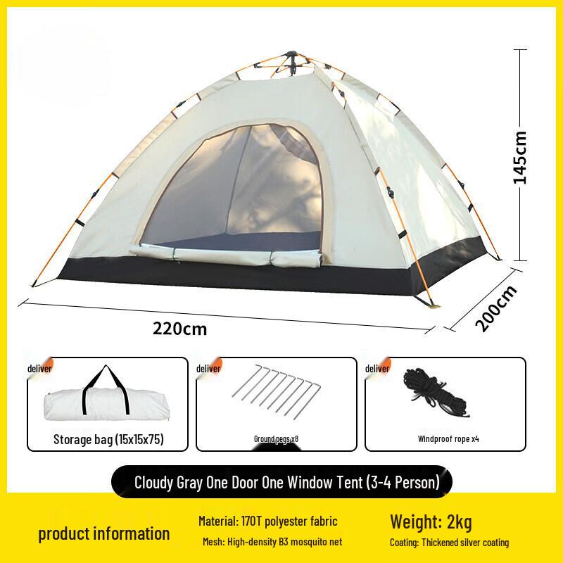 OEING 3-4 Person Portable Camping Tent