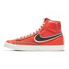 Nike Blazer Mid 77 Infinite Team Orange Мужские кроссовки Барокко-Коричневый Арктический-Розовый DA7233-800