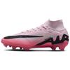 Zoom Mercurial Superfly 9 Elite FG Tournament Pack Мужские кроссовки Розовый Розовый-Пена Черный DJ4977-601
