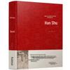 Book of Han Collection