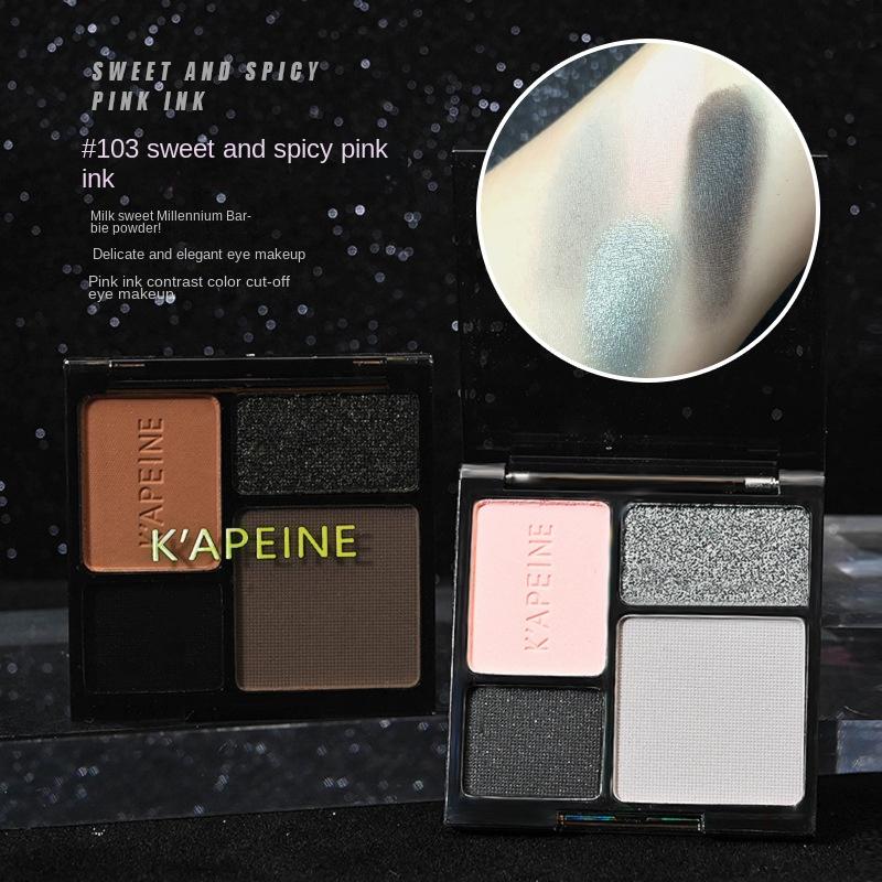 High Cold Heart Matte Pearl Fine Flash Водостойкая летняя дымчатая женская четырехцветная палитра теней для век