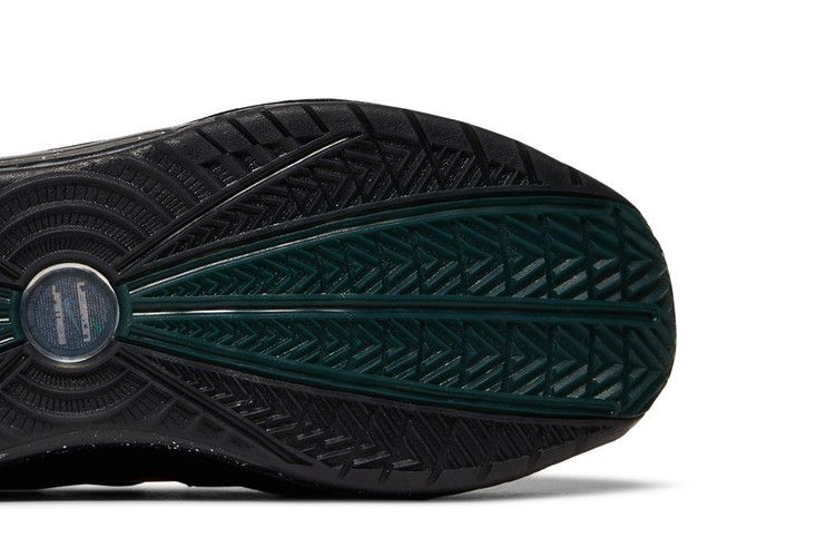 Nike LeBron 7 FAMU