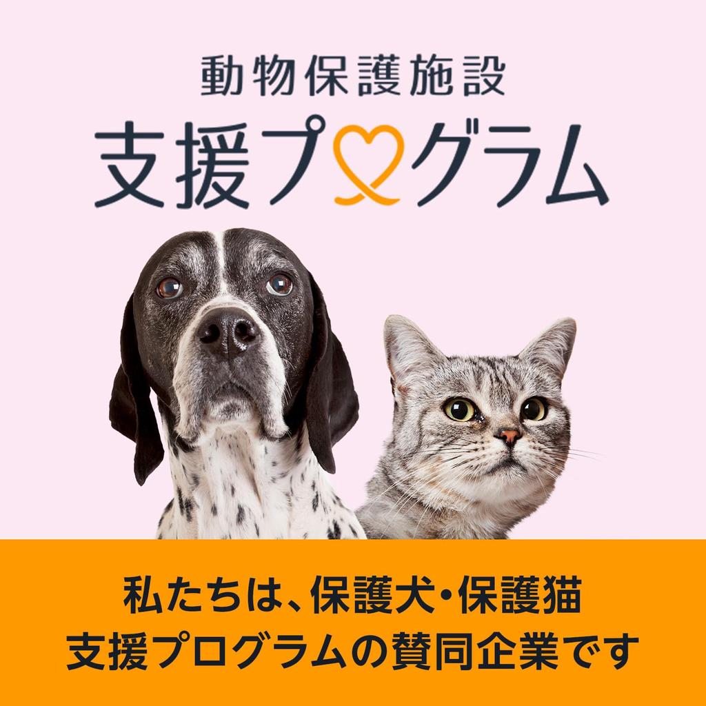 Nyan Tomo Clean Toilet дезодорирующий с 3 дезодорирующими дезодорирующими и антибактериальными листами для нескольких 8 листов x 4 шт. туалетной бумаги для системы