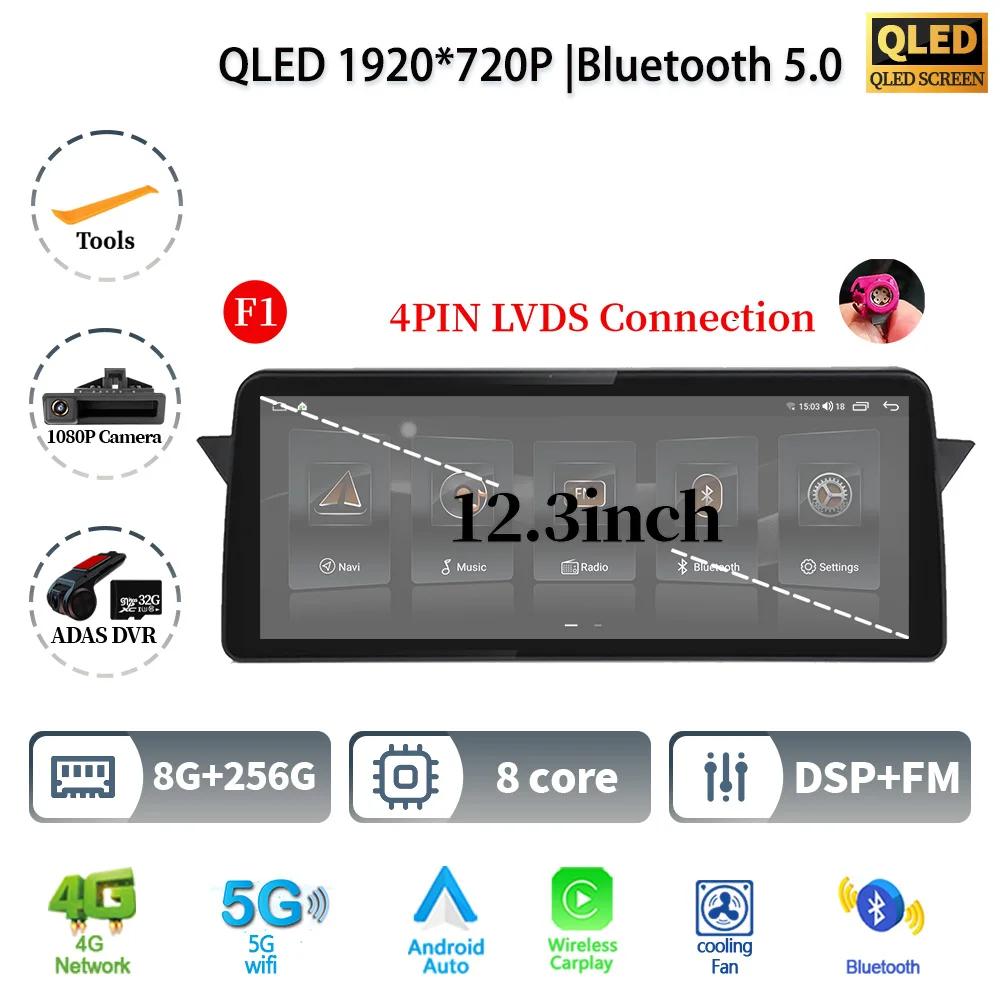 12,3" для BMW X1 E84 2009 - 2015 Android 14 автомобильное радио мультимедиа 4G GPS навигация Bluetooth стерео WIF CarPlay сенсорный экран