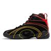 Shaqnosis Hot Ones x Shaqnosis 'Уровни остроты' H68851