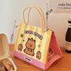 Kawaii Cartoon Capybara Lunch Box Bag Insulated Tote Bag Bento Bag Lunch Bags For Women Girls Portable Thermos Bag Gifts