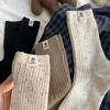 4 пары носков бренда Rabbit - Вязаные до середины икры, Повседневный японский стиль, Однотонные на все сезоны, Женские чулочно-носочные изделия