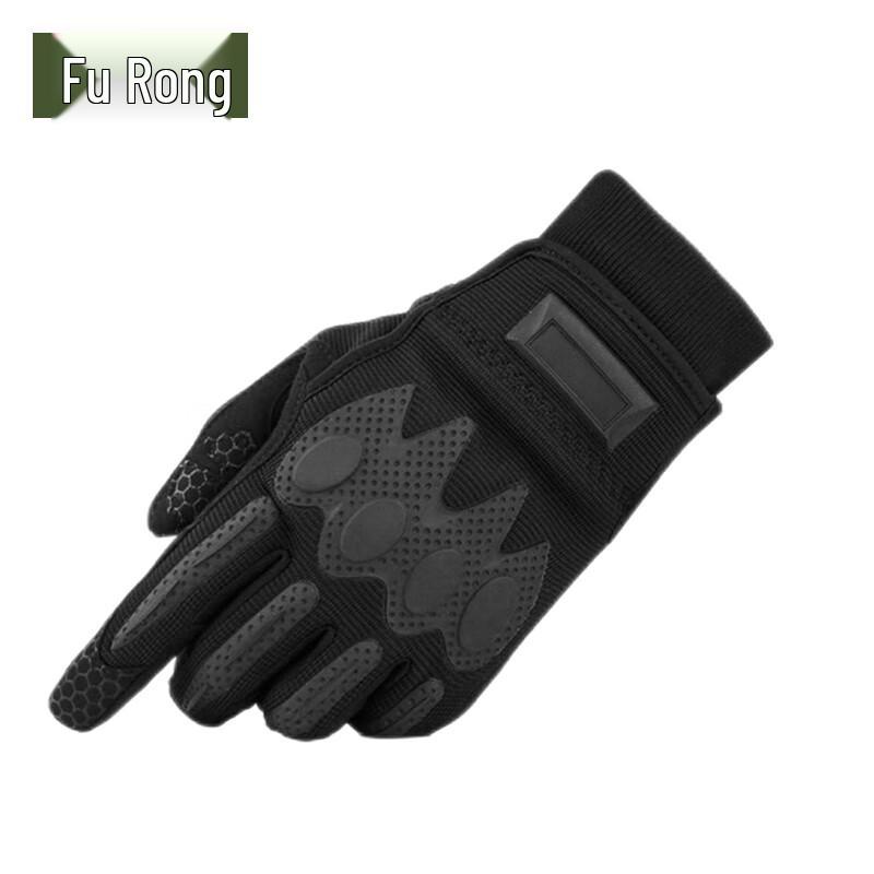 Furon Tactical and Rappelling Outdoor Gloves