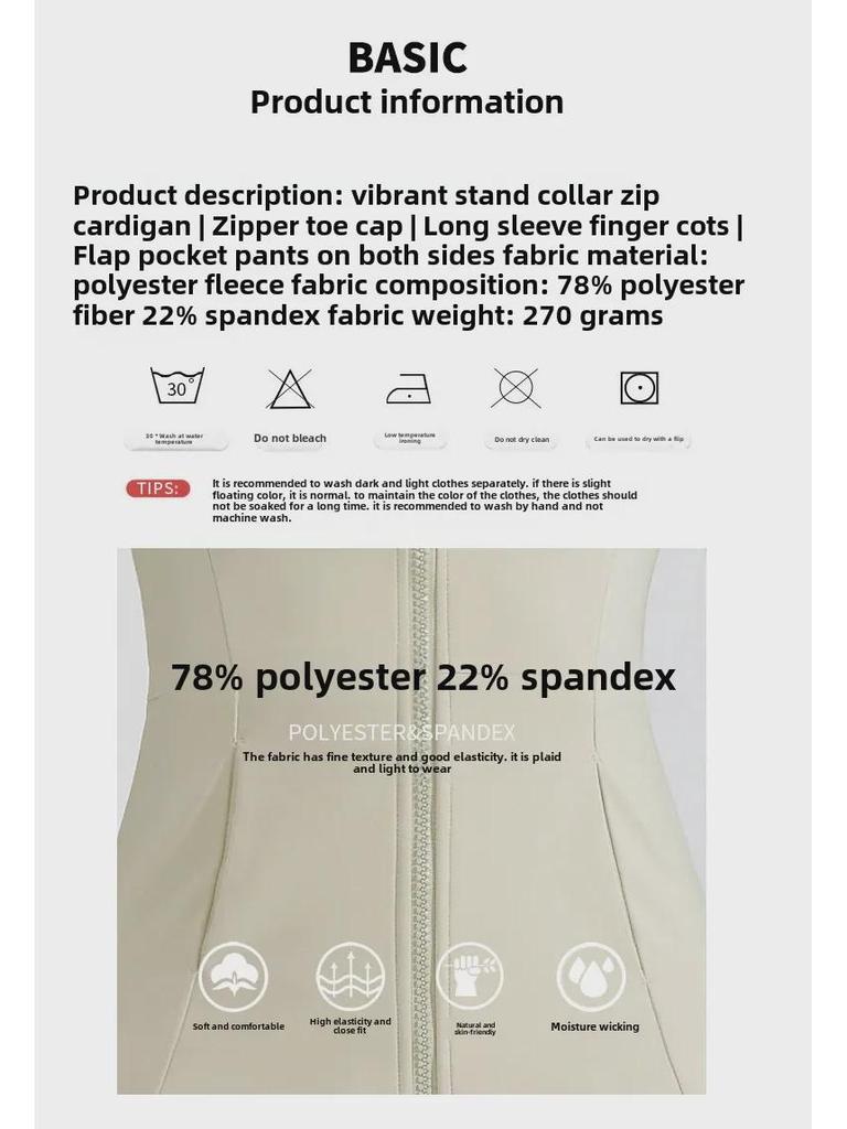 Женский ветрозащитный кардиган для йоги: Быстросохнущая, дышащая, спортивная куртка с длинными рукавами для осени/зимы