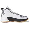 Adidas D Rose 9 'Footwear White Gum' (Unisex) Footwear White / Core Black / Gum Basketball Shoes F99880