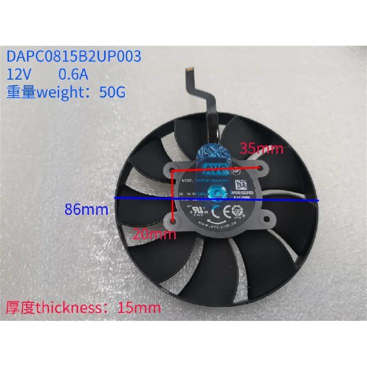 DAPC0815B2UP003 НОВЫЙ ВЕНТИЛЯТОР ДЛЯ NVIDIA публичная версия NVIDIA GeForce RTX 3080, RTX 3080Ti FE Вентилятор радиатора Ti Видеокарта вентилятор охлаждения