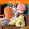 Veggie Adorable Carrot Plush Toys Cartoon Mushroom Avocado Banana Girls Gift Kid