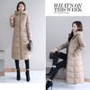 Women Parka Coat Autumn Winter Thicken Warm Hooded Coat Ladies Slimming  Lengthen Padded Jacket with Pocket Outerwear