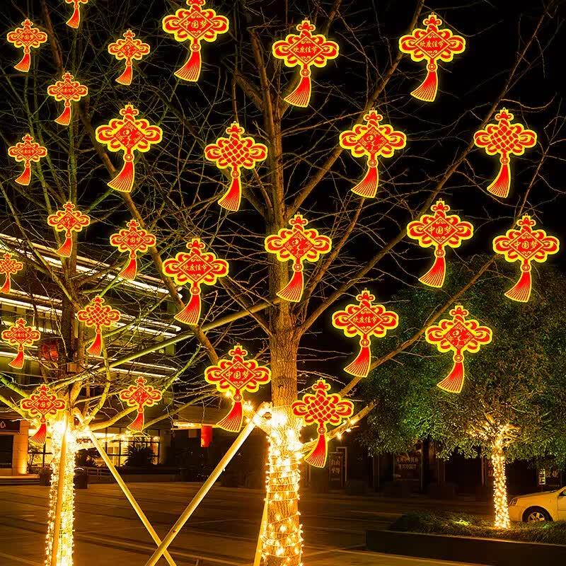 Beigong LED Fu Character Ribbon String Lights