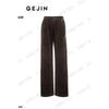 Gejin Women's Casual Straight Wide-Leg Trousers