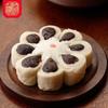 Xianghe Jujube Blossom Pastry