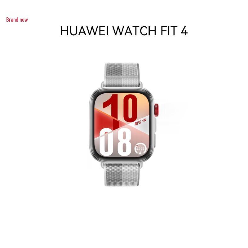 HUAWEI WATCH FIT 4 Smart Sports Watch (CN version)
