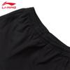 Li-Ning Мужские модные спортивные брюки AYKT911