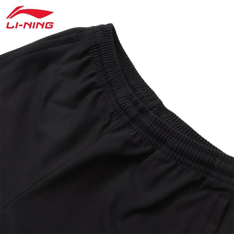 Li-Ning Мужские модные спортивные брюки AYKT911