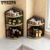 Kitchen Corner Shelving Tripod Rack Seasoning Rack Mesa Corner Storage Rack Without Punching Storage Shelf