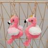 Cute Flamingo Plush Toy Keychain Pendant Doll Small Doll School Bag Ornament Event Small Gift