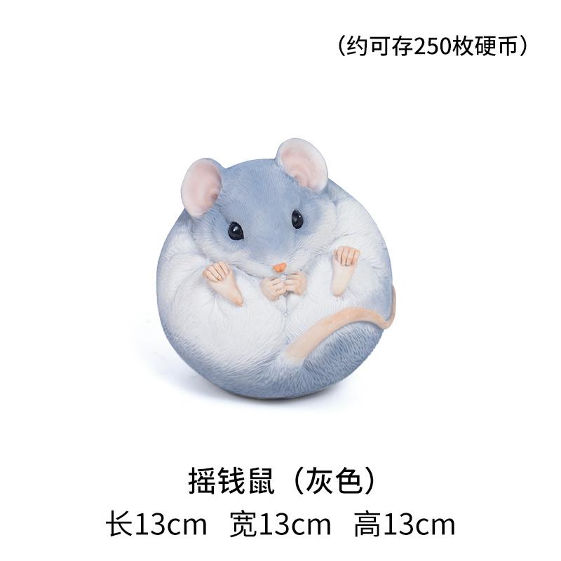 Мультяшная крыса-копилка, милая мышь, украшение для хранения, статуэтка из смолы, настольные поделки, украшение для дома, статуэтка-коробка для монет