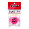 Gartz BoXea G2 M- (Pink)