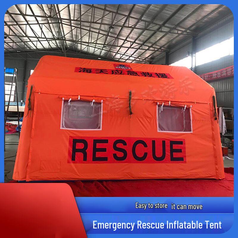 JGGP Inflatable Emergency Response Tent