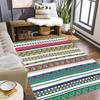 Ковер в богемном стиле Марокканский этнический стиль Полосатый ковер Гостиная Журнальный столик Песок Покрытый напольным ковриком