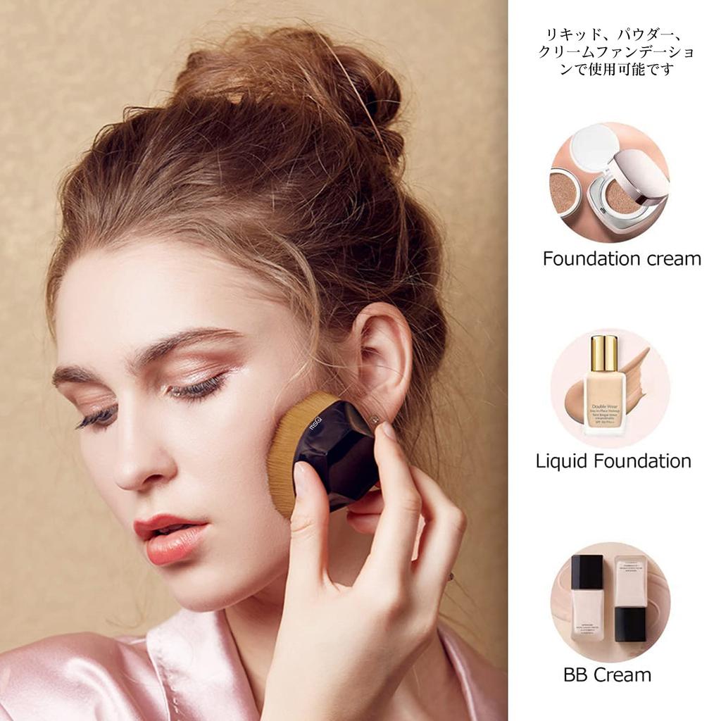 Кисть для макияжа MSQ Кисть для тональной основы Популярная кисть для макияжа Премиальная фибра Супермягкая Портативная Практичная Стильная Большая площадь