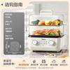 mz-zge302399 white